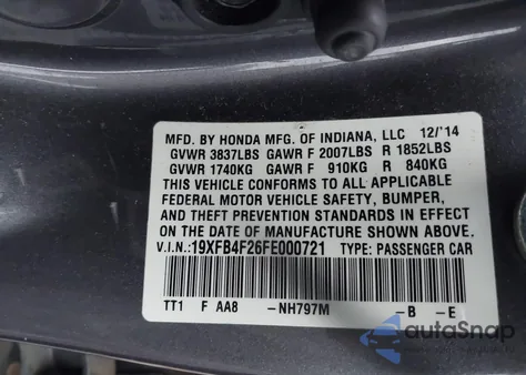 2015 Honda Civic Hybrid from USA, damaged, VIN 19XFB4F26FE000721